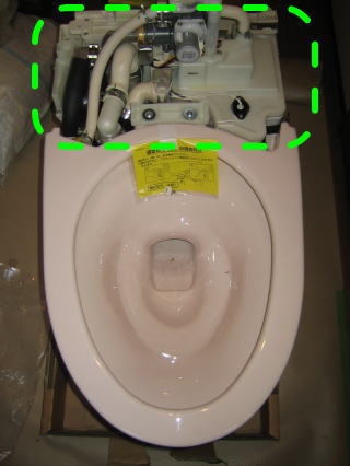 トイレのリフォームＴＯＴＯネオレスト